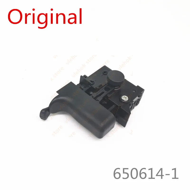 Переключатель для MAKITA FS6300K FS6300 FS4300 FS2700 FS2500 FS2300 FS4000 6506141 650614-1 Набор инструментов Электрический Электроинструмент части