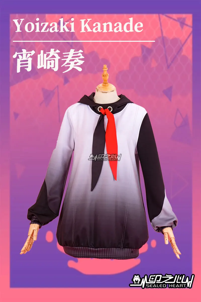 

{CosAll}Yoisaki Kanade cos Hoodies Cosplay Costume