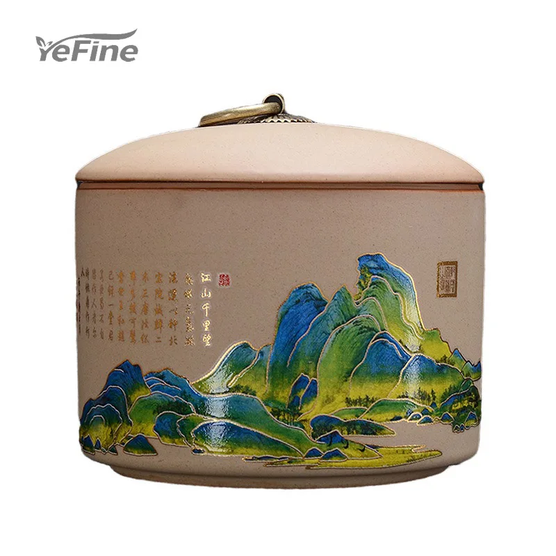 

YeFine Домашний набор для хранения ландшафтного интерьера чайные канистры