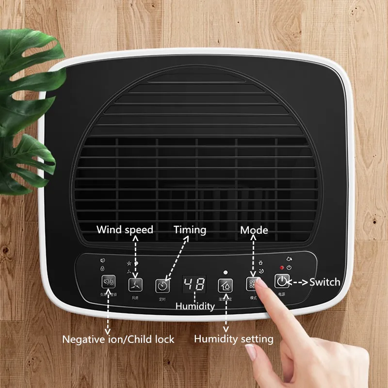 Интеллектуальный осушитель поглотитель влаги очиститель воздуха бытовой немой