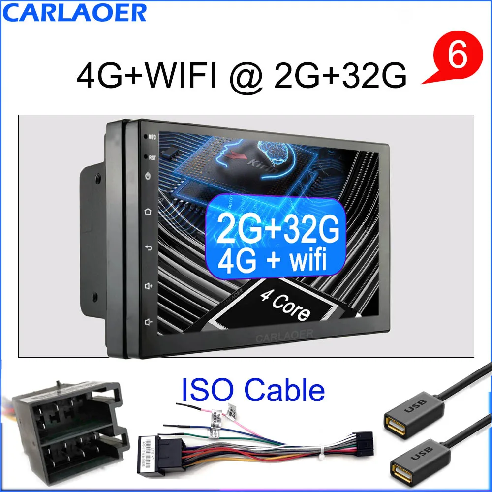 Автомобильный мультимедийный плеер Andriod gps навигация 2DIN HD Авторадио 4G WiFi USB FM 2 Din " автомобильный аудио Радио стерео видео 1G 2G ram