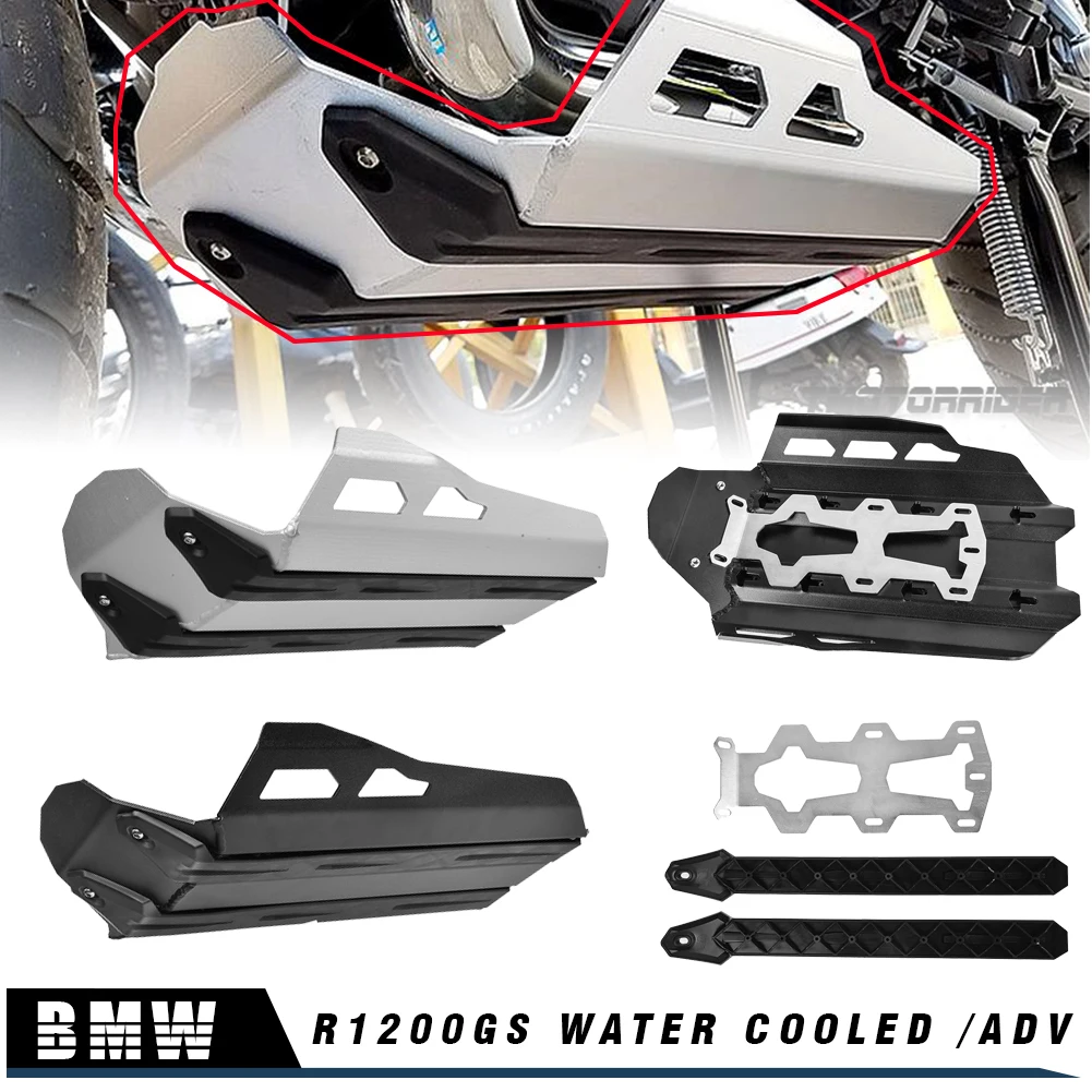 Противоскользящая пластина для мотоцикла Bash Противоударная Нижняя защита