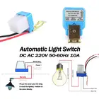 50-60 Гц, 220 В, датчик освещения, светильник ключатель света, автоматическое управление, датчик освещения ВКЛ.ВЫКЛ., лампа для дома, сада, уличсветильник свет, сенсорный переключатель