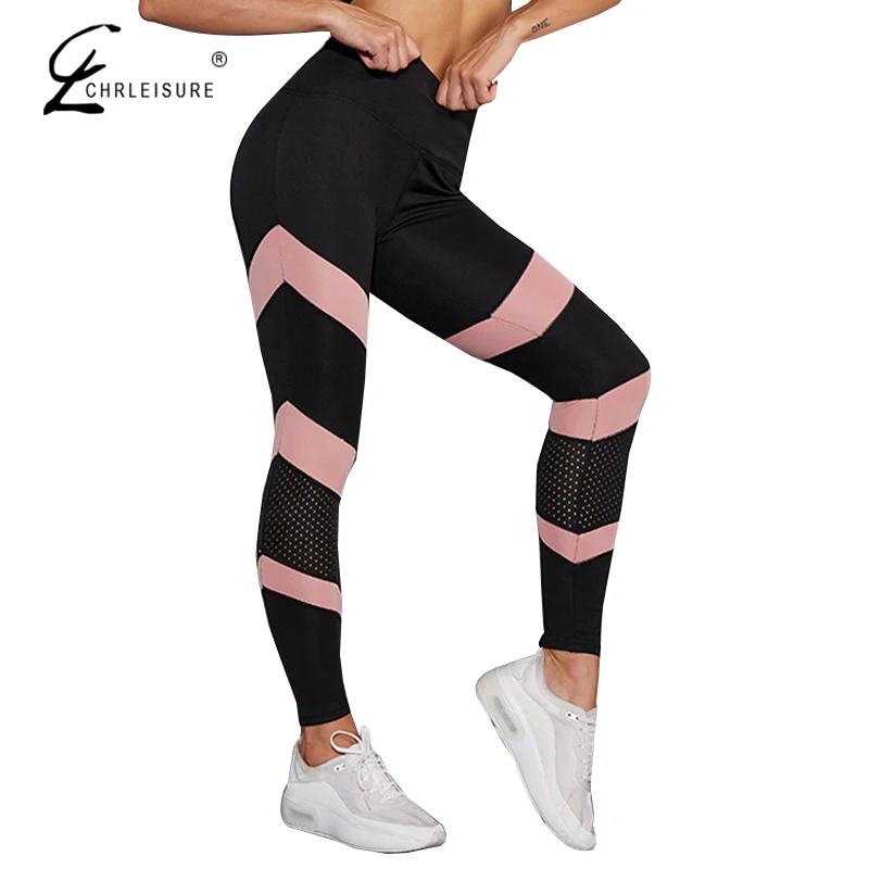 Повседневные женские леггинсы с высокой талией розовые Лоскутные Спортивные из