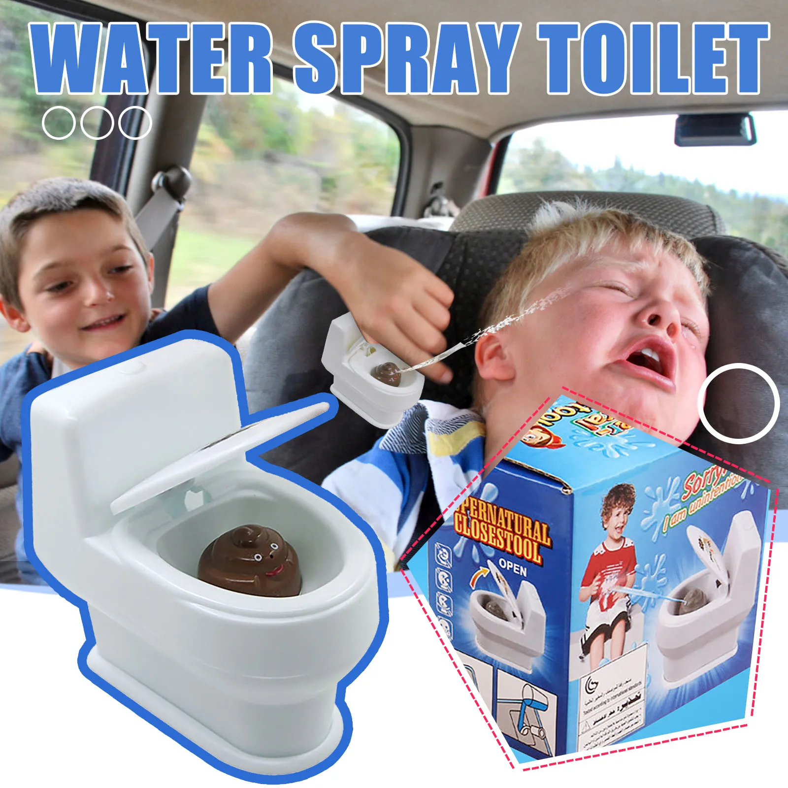 25# Novel Interesting Poop Spray Prank Toy Joke Cary Mini Sprinkler Toilet Gun Simulation Children Funny Toys | Игрушки и хобби