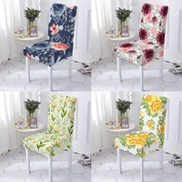 flowers removable seat cover 1246pcs stretch dinner room chairs covers anti dirty kitchen 1pc high living