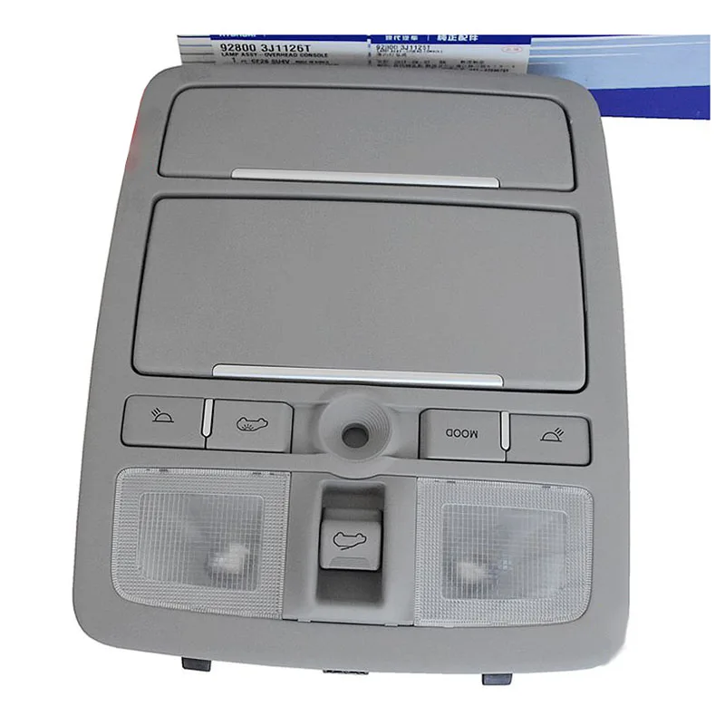 

Baificar Brand New Genuine Overhead Console Lamp Reading Light 92800-3J1126T For Hyundai ix55 Veracruz