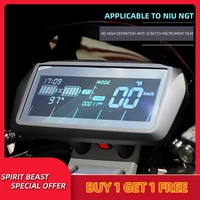 spirit beast electric scooter speedometer scratch proof tpu protection film dashboard screen instrument film for niu ngt nqi gt