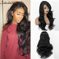 body wave lace front wig black synthetic lace front wig for black women cosplay wig with bangs party heat resistant scheherezade