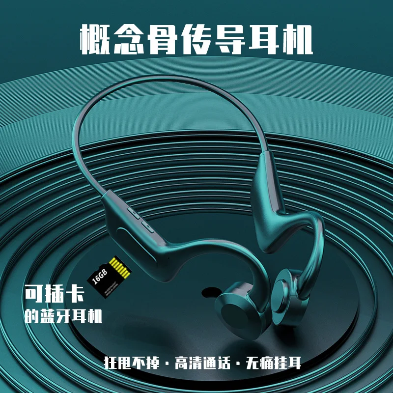 

The new VG02 G100 MD04 bone conduction concept true wireless ear-mounted sports headset Bluetooth headset