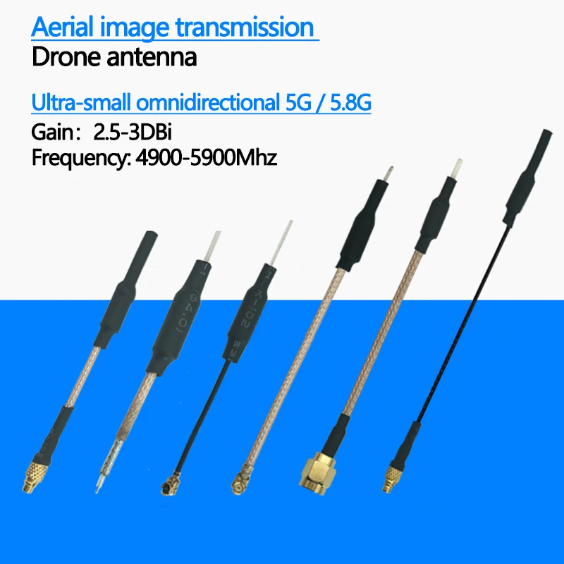 

5G Aerial image transmission Drone antenna 2.5-3dbi RG1.13 5G/5.8G digital remote control antenna built-in copper tube IPEX
