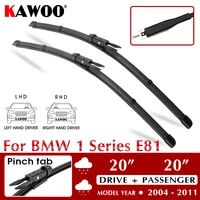 kawoo wiper front car wiper blades for bmw 1 series e81 october 2004 nov 2011 windshield windscreen window 2020 lhd rhd