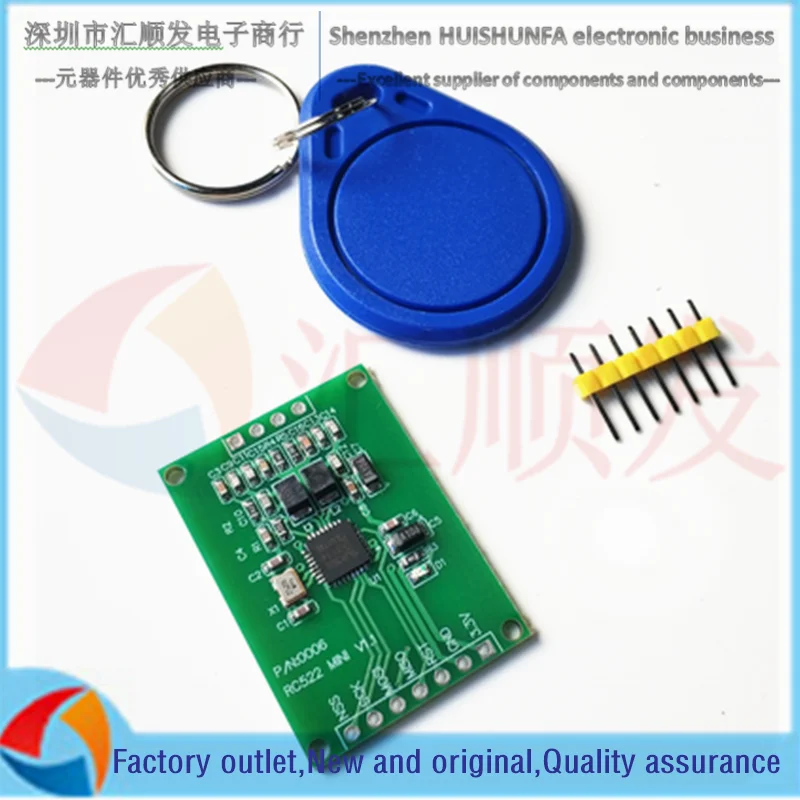 MFRC522 RC522 мини RFID радиочастотная IC карта индукция чтение и письменная карточка