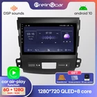 Автомагнитола prelingcar для Mitsubishi Outlander xl 2, мультимедийная стерео-система на Android 10,0, с GPS, видеоплеером, для Mitsubishi Outlander xl 2