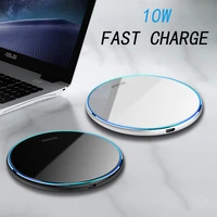 10W Universal Wireless Charger for IPhone Max Promax Fast Wireless Charging Mirror Pad for Samsung Huawei
