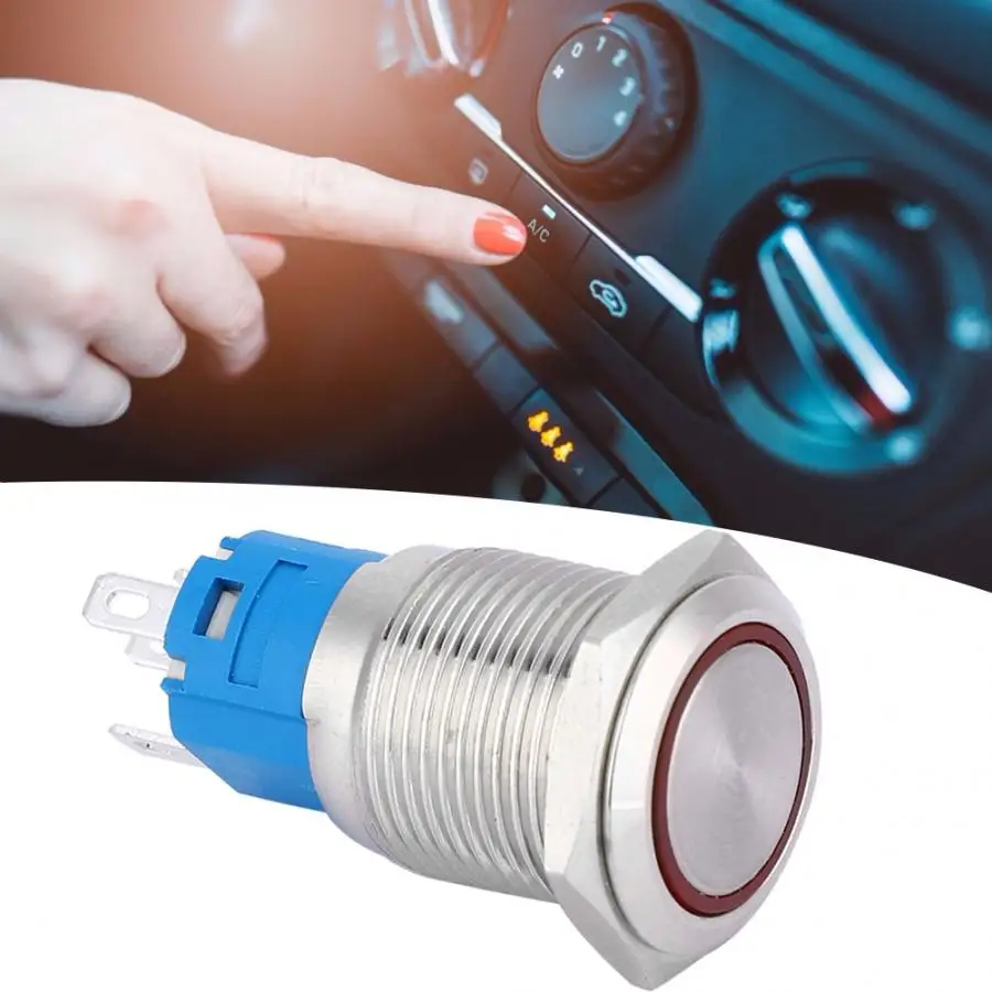 16 мм металлическая кнопка переключатель 5Pin светодиодный Мощность Блокировка с