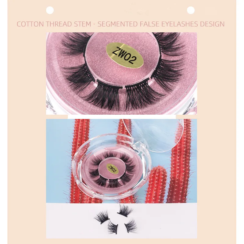 Секционная паста 3D накладные ресницы естественная завивка стиль имитация