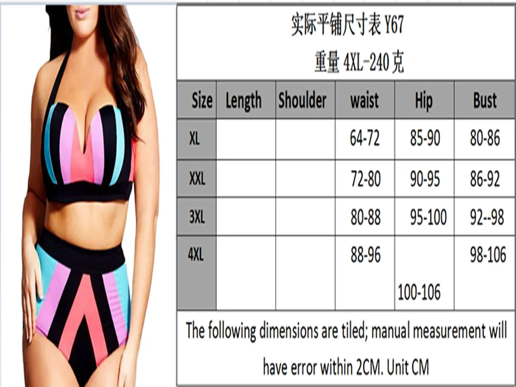 Женская Сексуальная Холтер большого размера плюс пляжная одежда бикини для