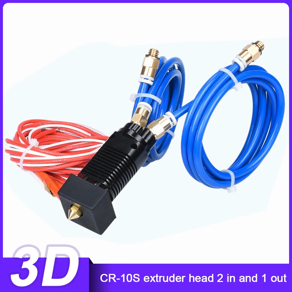 

2 In 1 Out Hotend Extruder 1.75MM Filament 40W 12V 24V Upgrade Extruder Head Replacement for CR10S 3D Printer Accessories