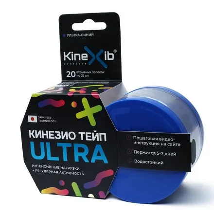 Kinexib Кинезио-тейп Ultra синий |