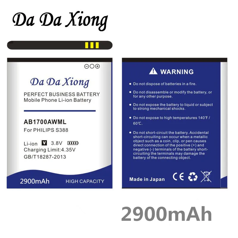 Аккумулятор Da Xiong AB1700AWML на 2900 мА · ч для PHILIPS S388 CTS388|battery for|battery 2200mah2200mah battery |