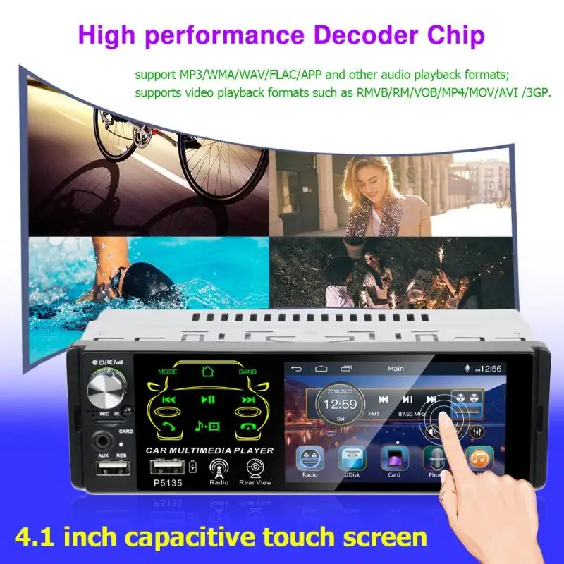 1 Din Автомобильный мультимедийный плеер RDS Bluetooth MP5 Dual USB 4 дюймов сенсорный экран