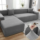 Бархатный Чехол на диван для гостиной, эластичное покрытие для мебели, кушетки, эластичное покрытие для углового дивана L-образной формы, купить 2 штуки