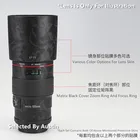 Чехол для объектива EF100 для Canon EF 100 мм f2,8 макро наклейка защита от царапин покрытие обложка чехол