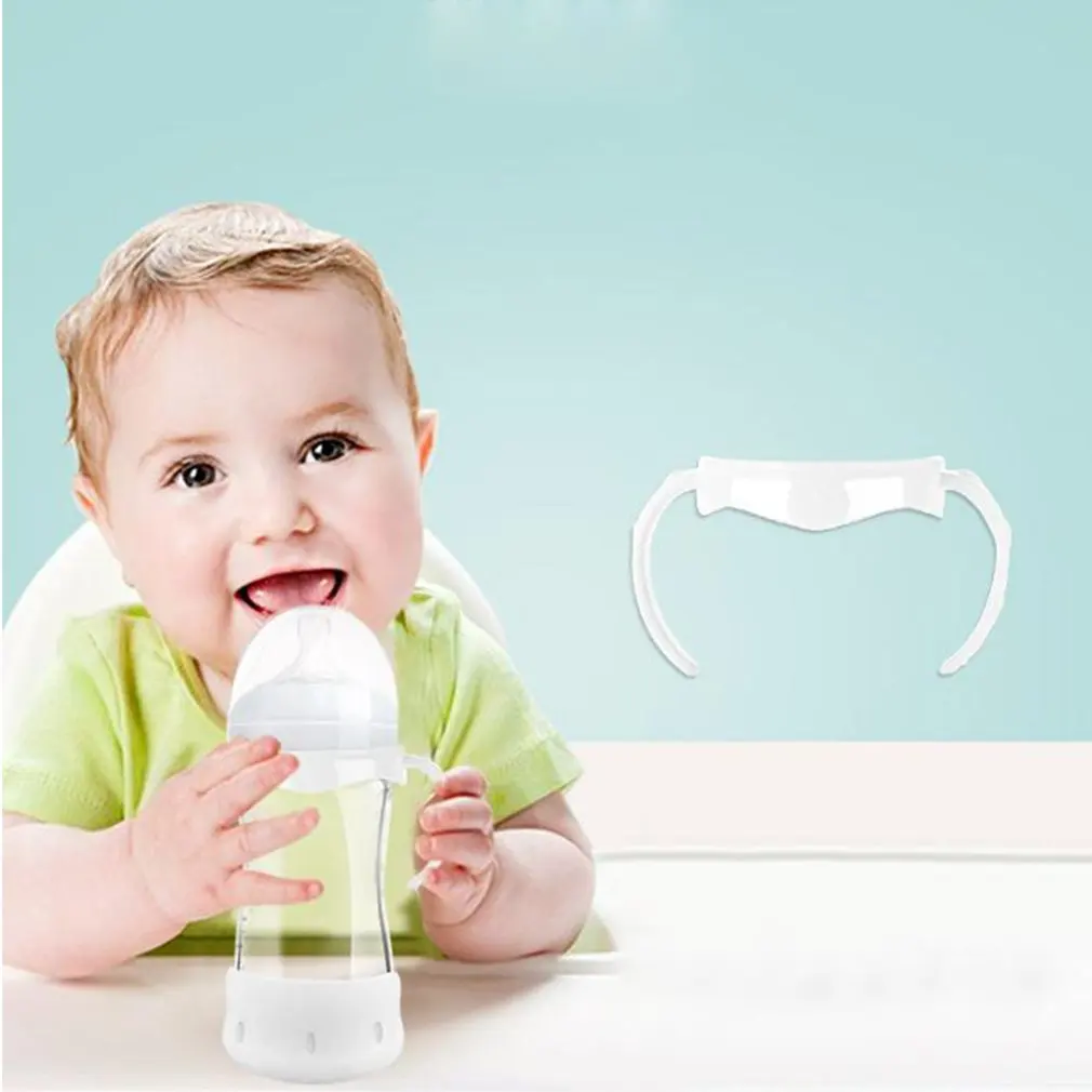 Practical Wide Caliber Universal Bottle Grip Handle Feeding Baby Accessories PP | Мать и ребенок