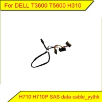 for original dell t3600 t5600 h310 h710 h710p array card sas data cable 0t3f4v