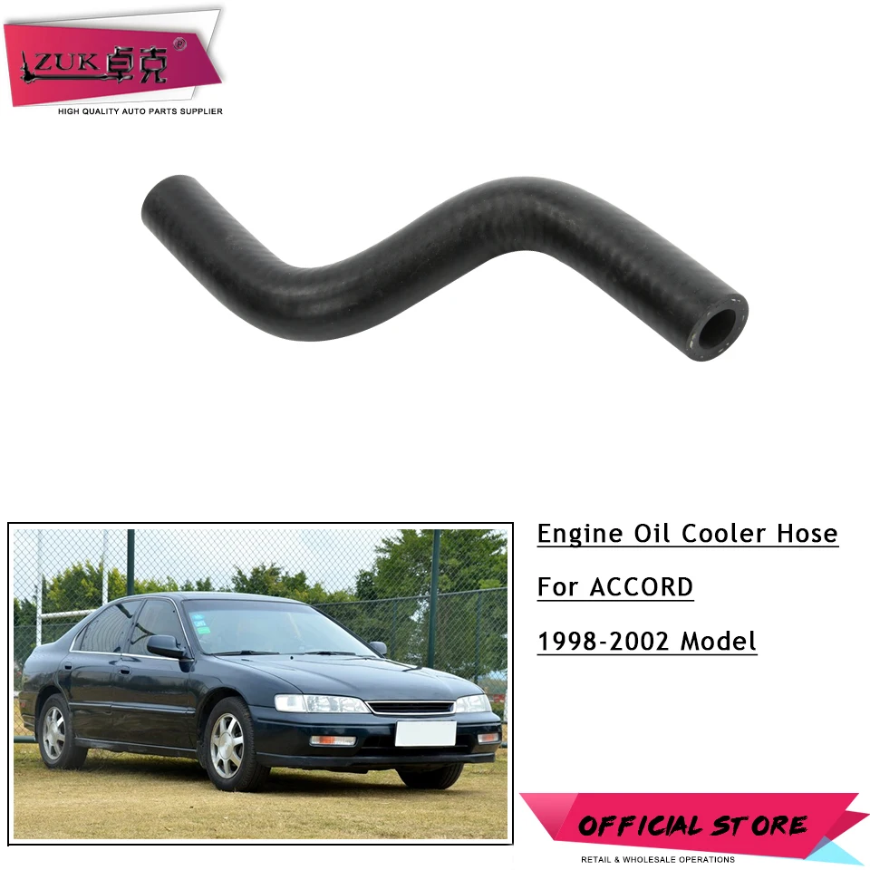 Шланг масляного радиатора для HONDA ACCORD 1998 2002 CG1 CG5 CF9 3.0L 2.3L 2.0L ODYSSEY 2004 RA6 2.3L|Поворотные