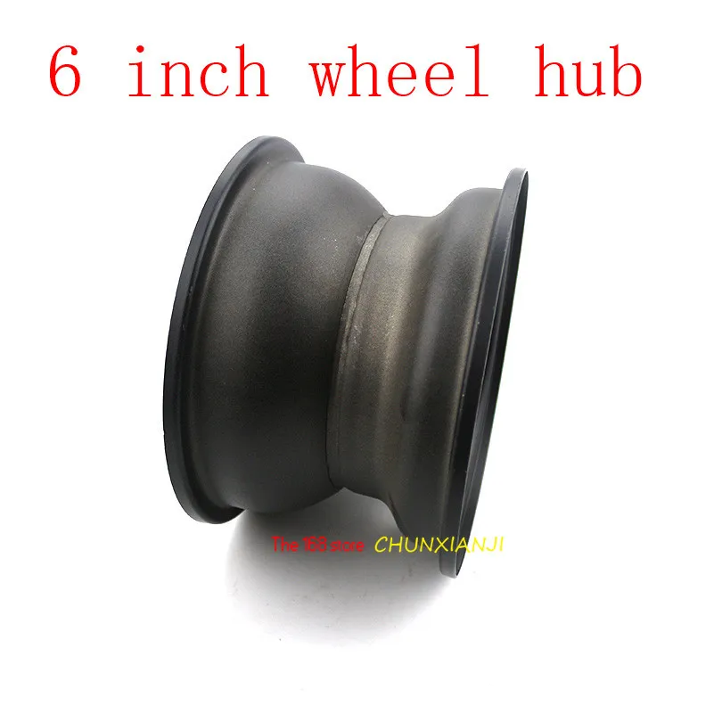 Колесная Втулка с молнией для отгрузки 6-дюймовые диски ATV 145/70-6 колесные