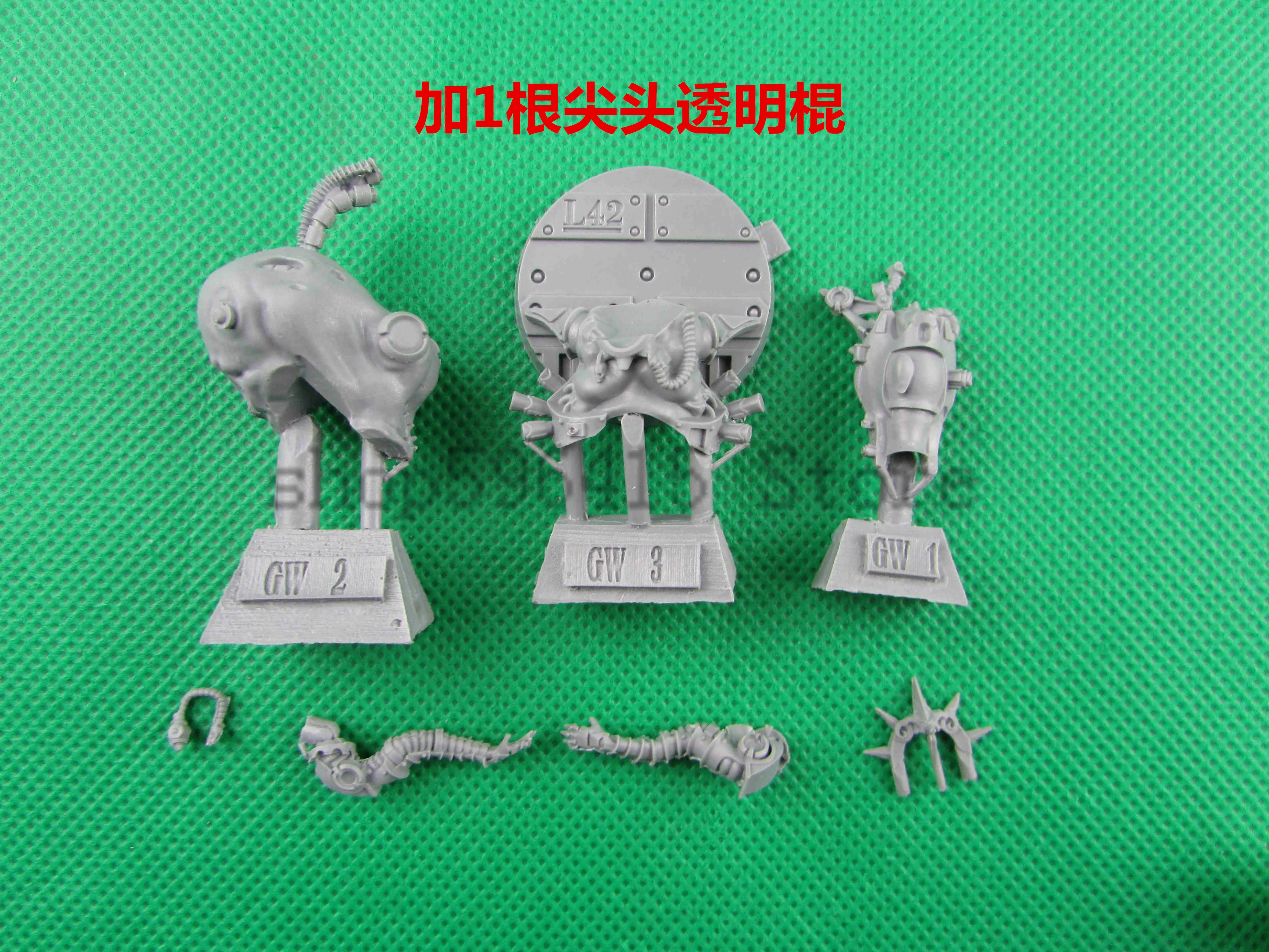 

F1156 RESIN