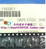 

F75121R SOP28 new original authentic spot