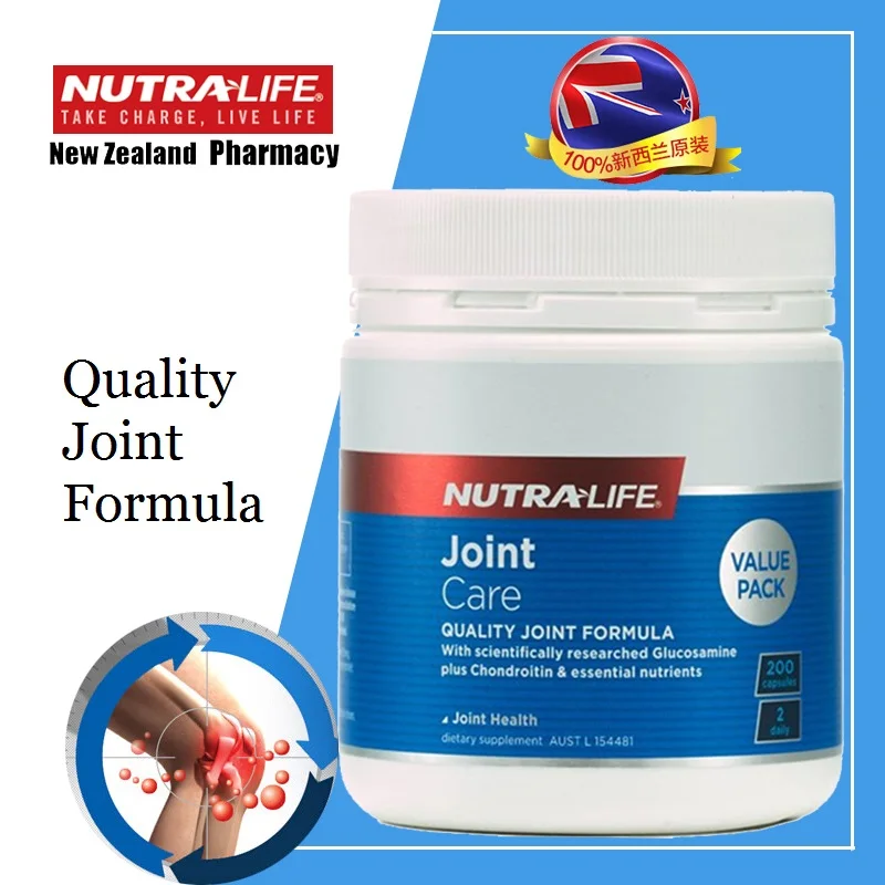 NutraLife формула качества 200 шапок глюкозамин сульфат ЗДОРОВЫЕ СУСТАВЫ мобильность