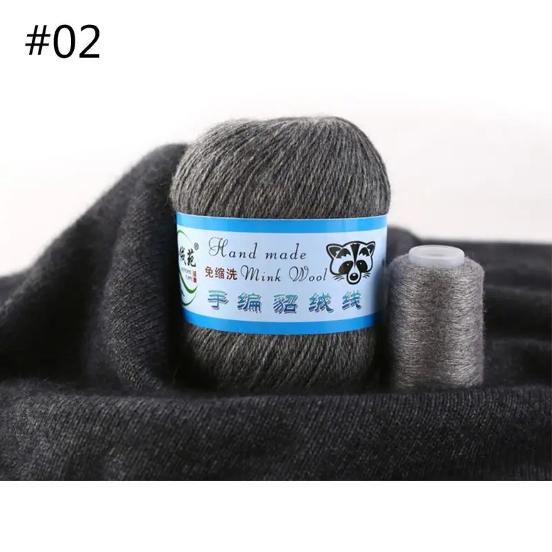 4 50g Soft Mink Wool Yarn Hand-knitted Luxury Cashmere Crochet Knitted Crochet Knitting Scarf M0XD - Color: 4