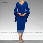 Скромное ярко-синее платье для свадьбы, коктейльные платья, 2021 халат, атласные вечерние платья для гостей, 34 пышные рукава