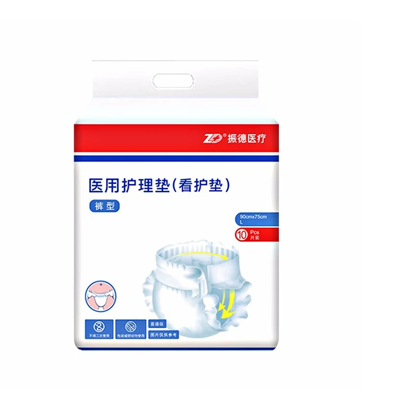 Подгузники для взрослых домашние подгузники пожилых одноразовые подушечки