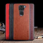 Чехол для Xiaomi Redmi Note 9, роскошный винтажный кожаный чехол для телефона, чехол для Xiaomi Redmi note 9