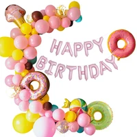 1set pink donuts candy ice cream popcorn foil balloons baby shower happy birthday decorations inflatable helium sweet kids toys