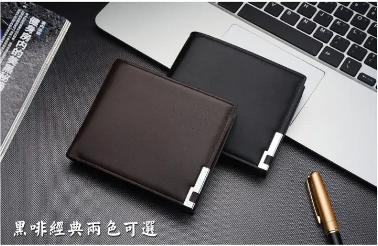 

2021 Модный Новый мужской короткий Кошелек молодежный Мужской кошелек трендовый кошелек для карт