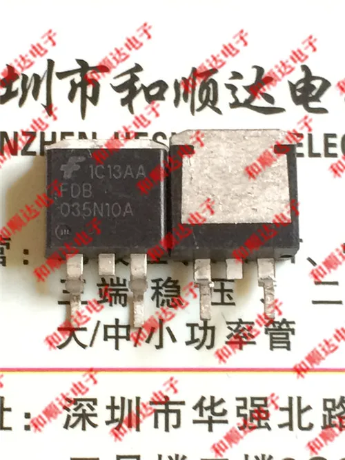Оригинальные новые 2 шт/FDB035N10A до-263 TO263 | Электроника