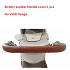 Чехол из искусственной кожи для ручки коляски Верди Ванго, 1 комплект