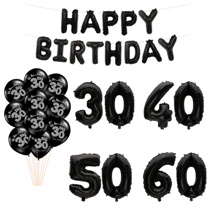 Воздушные шары Chicinlife 30/40/50/60 лет декор для взрослых на день рождения 30/40-й/50-й/60-й