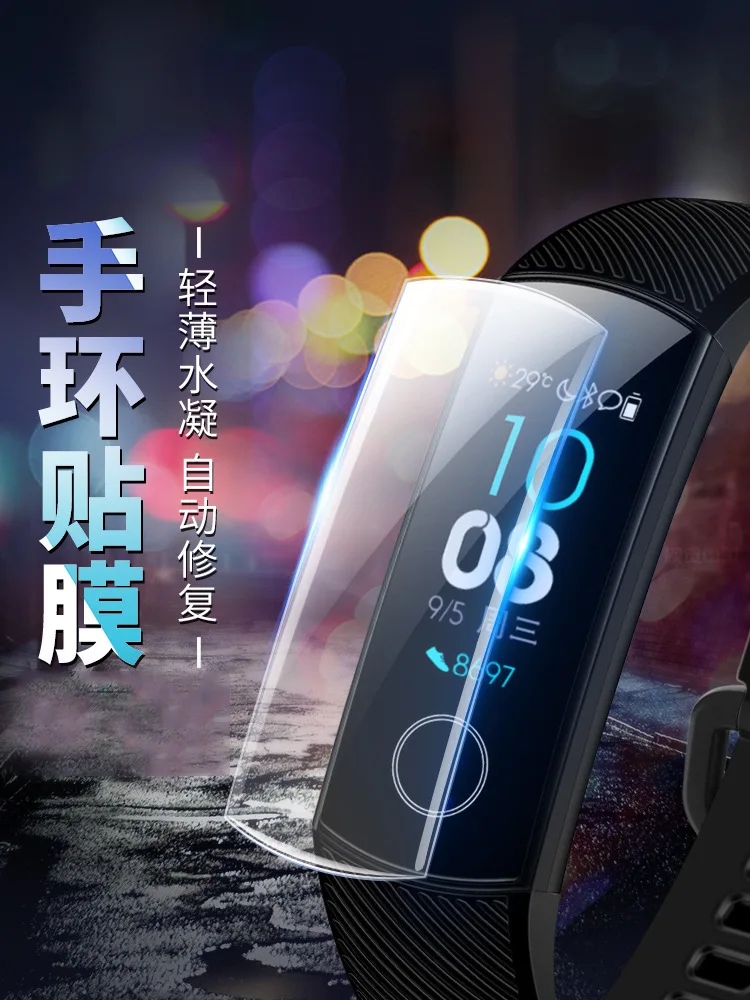 

1/3/5 шт. Защитная пленка для экрана Huawei Honor Band 5 4 Band5 Band4, мягкая Гидрогелевая Защитная пленка для Honor Band5 4