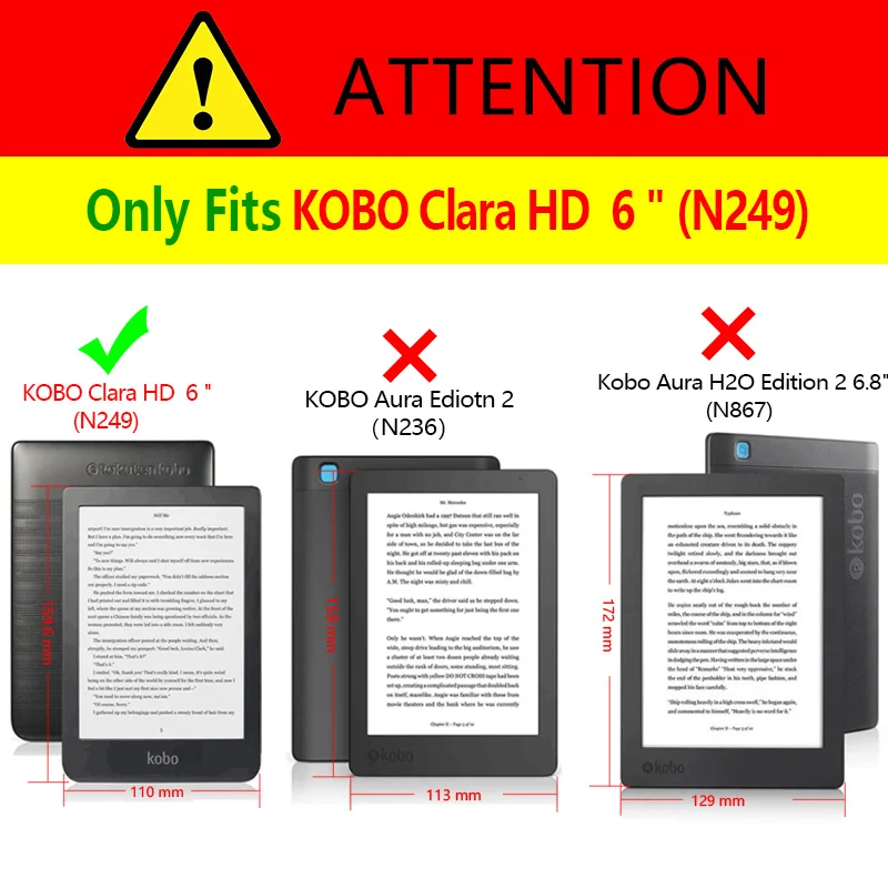 Тонкий Магнитный чехол для пробуждения/сна новой электронной книги Kobo Clear HD 6