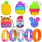 Мини-брелок для ключей с динозавром