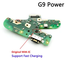 5PCS Original New For Moto G9 Power USB Charging Connector Flex Cable With Mic Microphone Mobile Phone Parts