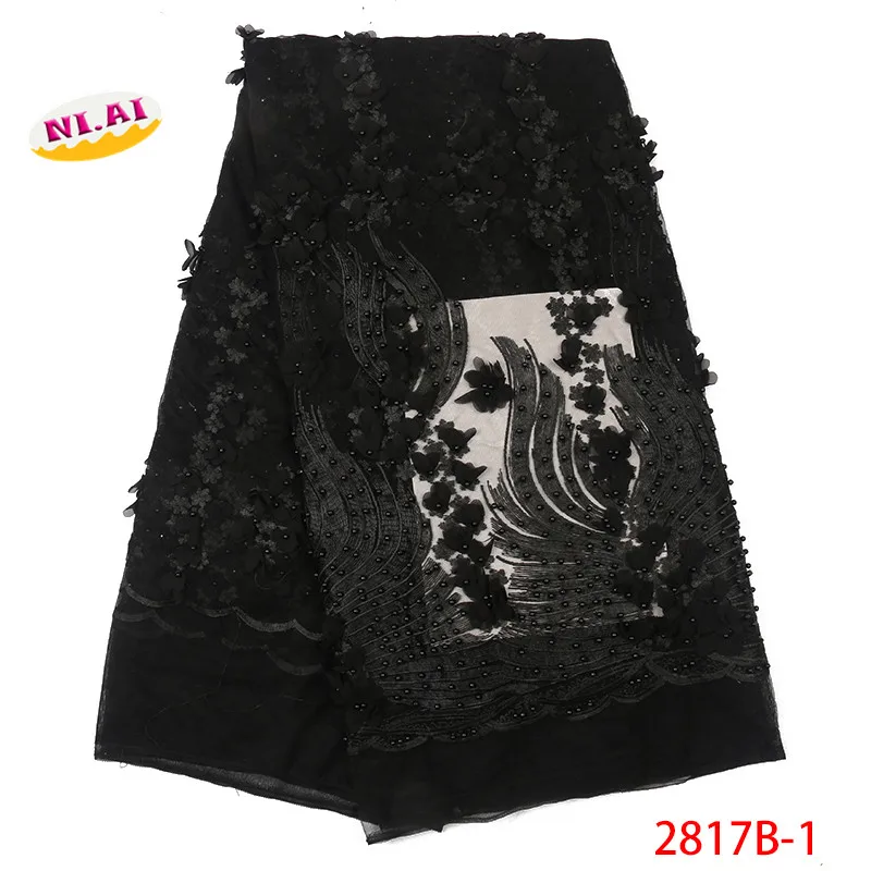 3d вышивка африканская тюль сетка кружевная ткань с бисером высокое качество
