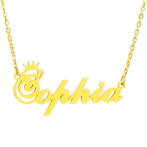 Ожерелье с именем короны на заказ, ожерелье с именной табличкой Софии для женщин, золотая цепочка из нержавеющей стали на заказ, ювелирные изделия принцессы, подарки